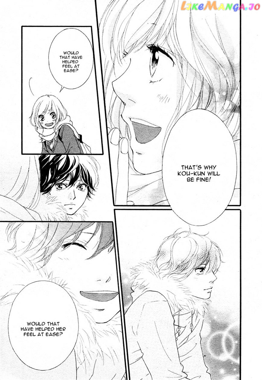 Ao Haru Ride, Chapter 40 image 14